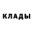 Метадон methadone Ksenia Kasak