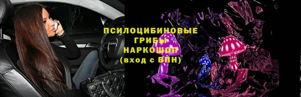 скорость Абдулино