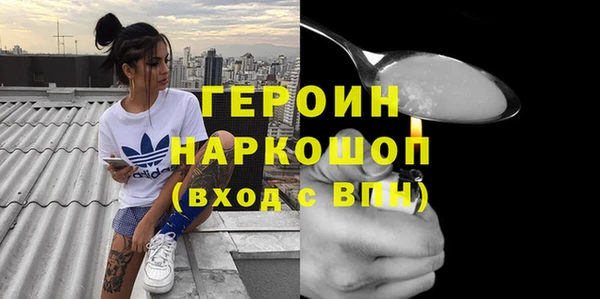 скорость Абдулино
