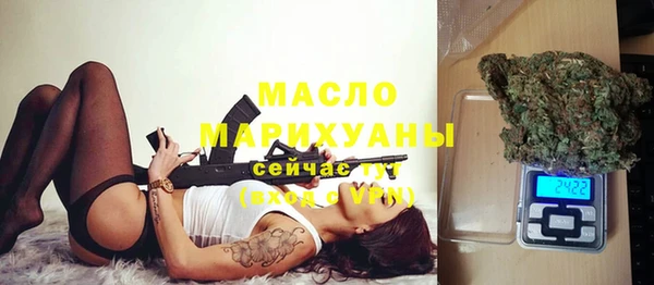 скорость Абдулино