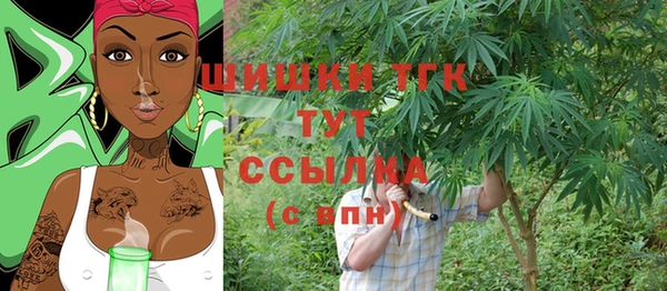 гидра Абинск