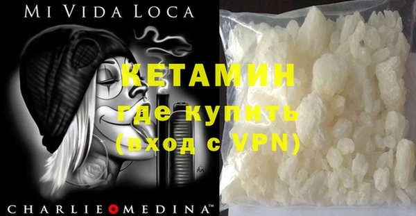 mix Абаза