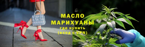 mix Абаза