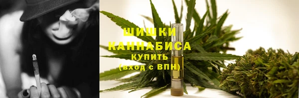 скорость Абдулино