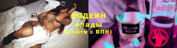 mix Абаза