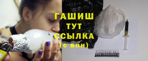 mix Абаза