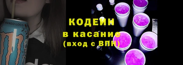 mix Абаза