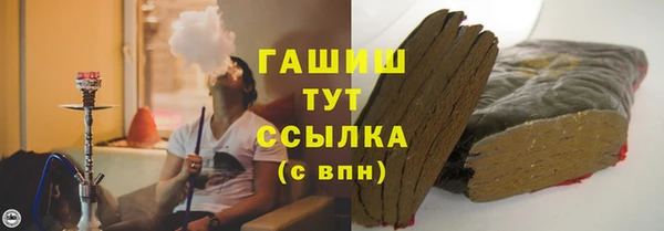 mix Абаза