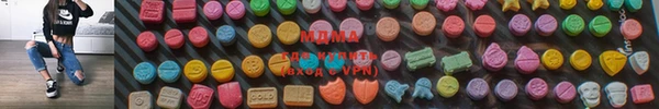 скорость Абдулино