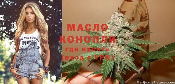 mix Абаза