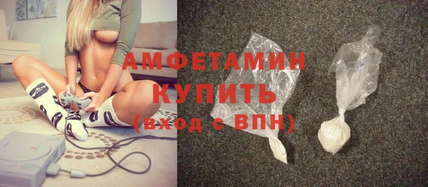 скорость Абдулино