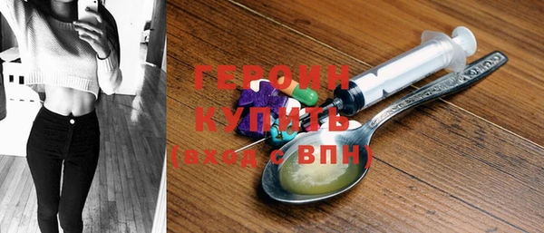 скорость Абдулино