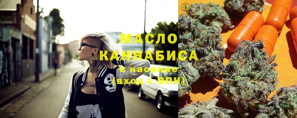 скорость Абдулино