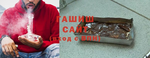 скорость Абдулино