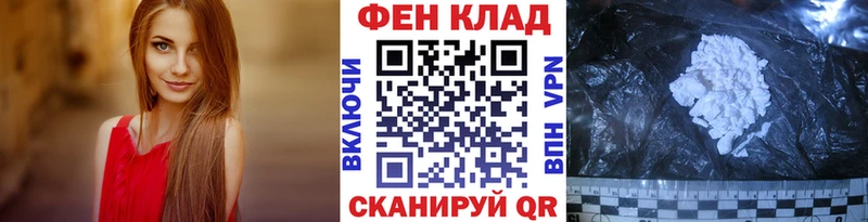 ссылка на мегу зеркало  Южа  Первитин Декстрометамфетамин 99.9% 